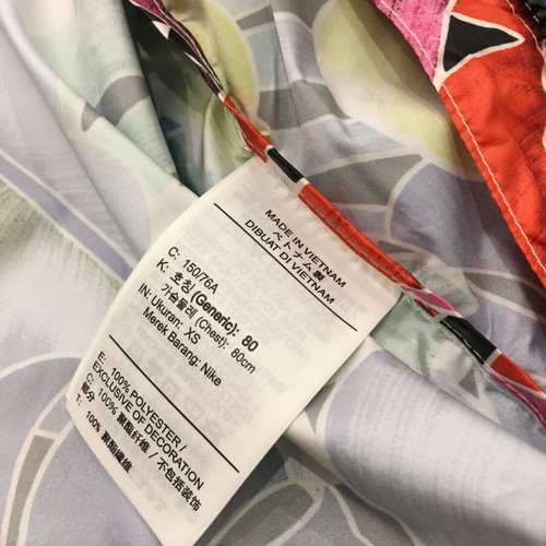 Nike Palm Tree Jungle Rain Forest Windbreaker Jacket XS New, Colorful