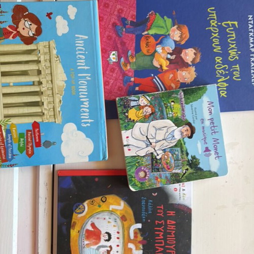 Set of 4 random children's books