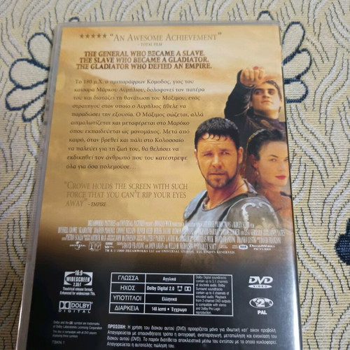 DVD Gladiator used, epic adventure with Russell Crowe