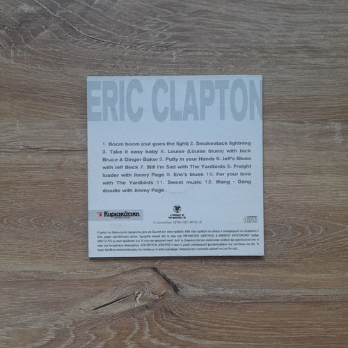 Eric Clapton CD used, rock collection