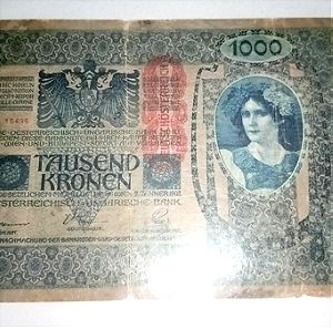χαρτονόμισμα Αυστρίας του 1902
