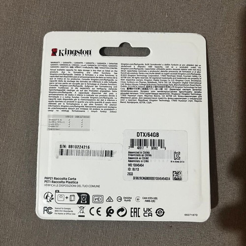 Kingston USB stick Exodia 64GB brand new sealed