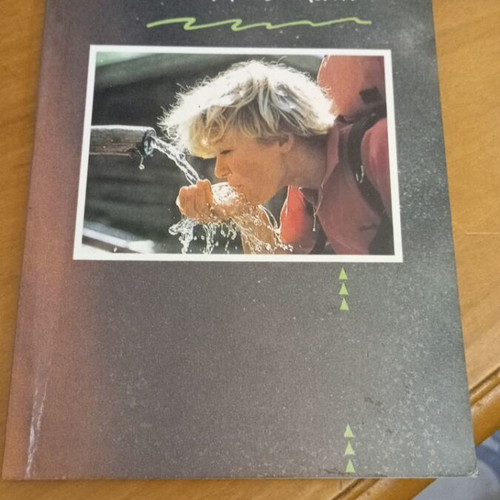 Gia Neous Apokleistika book like new by K.G. Papadimitrakopoulos