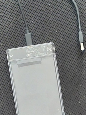 Transparent case for 2.5" internal drive