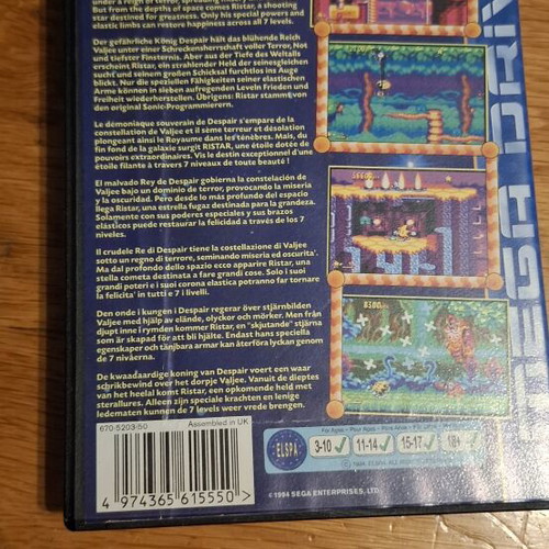 Ristar Sega Mega Drive game like new