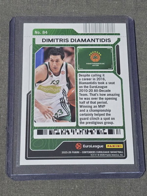 Dimitris Diamantidis /5 Colour Match Game Ticket Euroleague Contenders 2025-2026