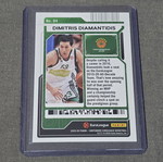 Dimitris Diamantidis /5 Colour Match Game Ticket Euroleague Contenders 2025-2026