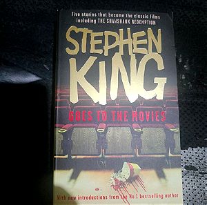 Stephen King - Goes to the movies