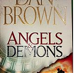  Βιβλίο: Angels & Demons - Dan Brown