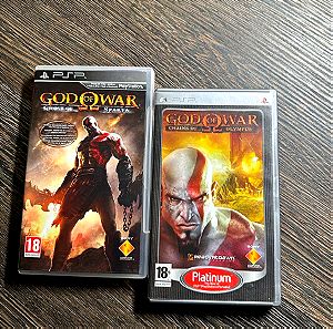 God of war chain of Olympus psp  & ghost of Sparta psp