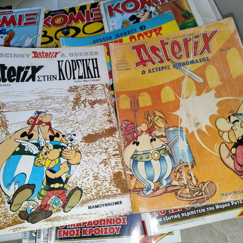 Asterix in Britain comic book used, Psaropoulos edition 1978