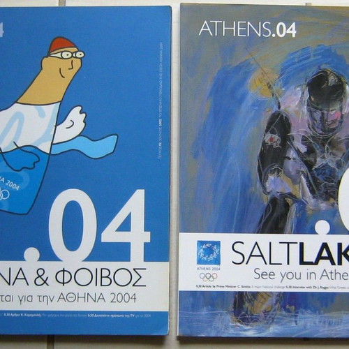 Athens.04 magazines used, Olympic Games Athens 2004, issues 1 & 2