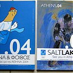  ATHENS.04 (Ολυμπιακοί Αγώνες Αθήνα 2004)
