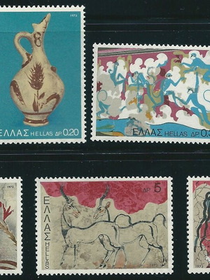 Hellas 1973 Thira Findings Complete Stamp Set MNH