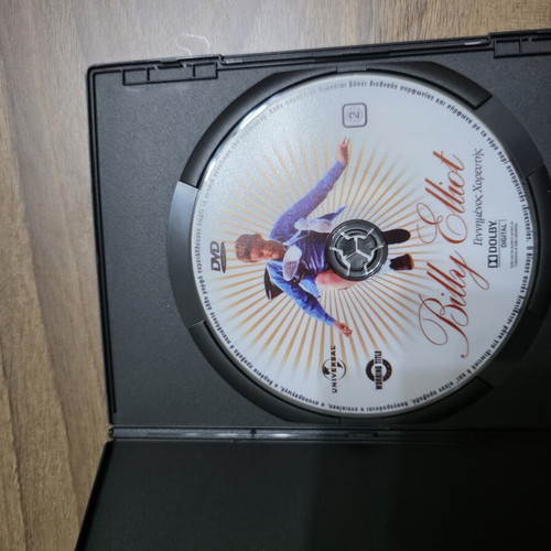 Billy Elliot DVD social drama, good condition