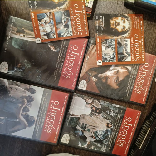 Jesus of Nazareth DVD set, complete series with subtitles