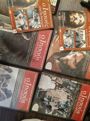 Jesus of Nazareth DVD set, complete series with subtitles