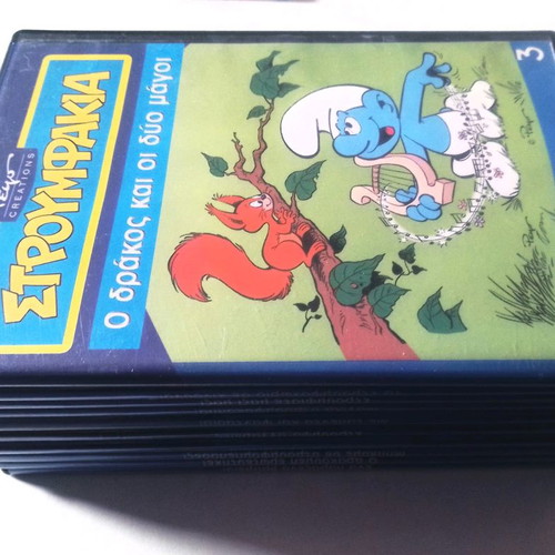 PACKAGE 5 DVD THE SMURFS The Smurfs Kids Dvds
