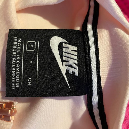 Nike Air Tank Top small like new, beige with gold swoosh