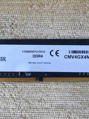 Corsair Vengeance 4GB DDR4-2133 CL15 desktop RAM stick like new