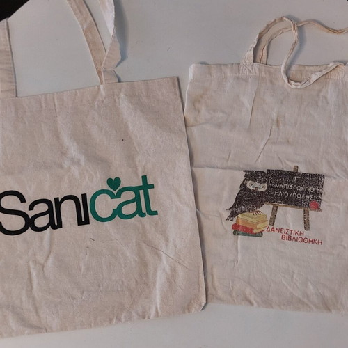 Fabric Tote Bags Set of 10 like new, assorted colors and sizes