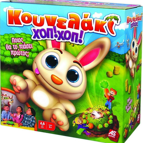 Hop! Hop! Bunny Board Game new by AS Company