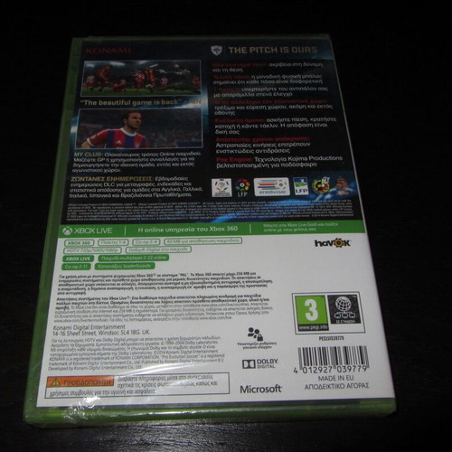PES 2015 Xbox 360 Day One Edition παιχνίδι, ελληνικό, καινούργιο, σφραγισμένο