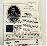  Κάρτα Βασίλης Σπανούλης Huston Rockets 06-07 με υπογραφή NBA Ολυμπιακος Topps