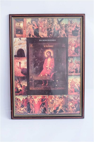  antigrafo ikonas "i filaki tou christou"
