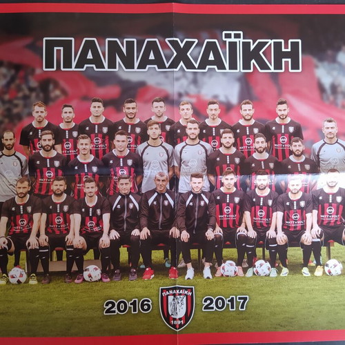 Panachaiki Football Poster used