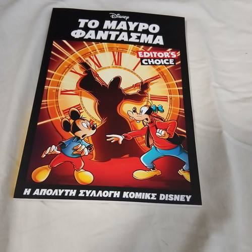The Black Phantom Disney comic