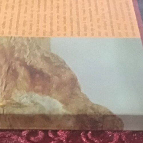 Literature book used, Greek language