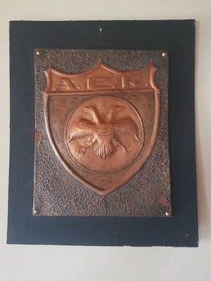 Χαλκινο εμβλημα ΑΕΚ VINTAGE