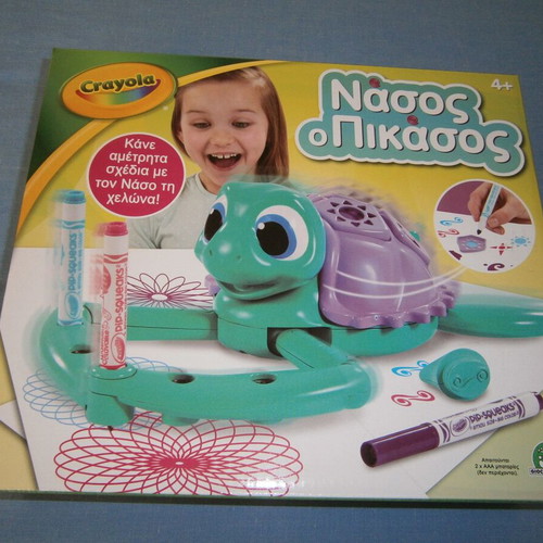 Nasos o Pikassos new turtle drawing toy