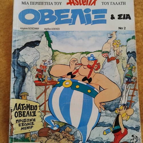 Obelix and Co. used comic book