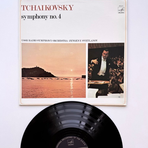 Tchaikovsky Symphony No. 4 LP near mint, USSR Radio Symphony Orchestra
