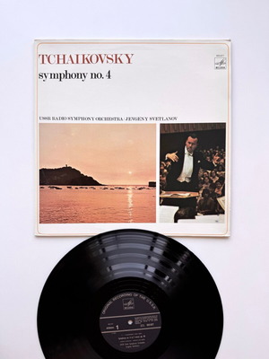 Tchaikovsky Symphony No. 4 LP near mint, USSR Radio Symphony Orchestra