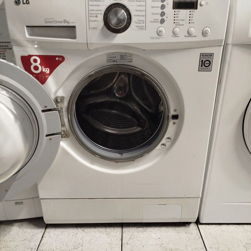 LG washing machine 8 kg