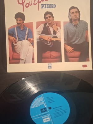 Fatme Risko vinyl record used, entechno genre