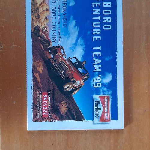 Marlboro collectible VHS like new with 6 cards 1999