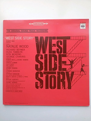 West Side Story soundtrack vinyl used