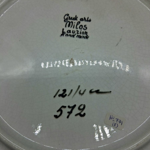 Vintage Greek Arts Milos Ceramic Plate Athena and Apollo
