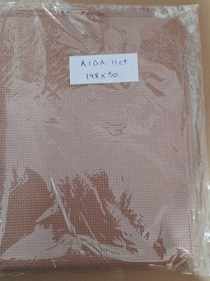 Καφέ ύφασμα AIDA 11 ct 148x50 εκ. σαν καινούργιο