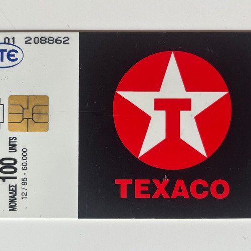 Texaco phone card used, 1995
