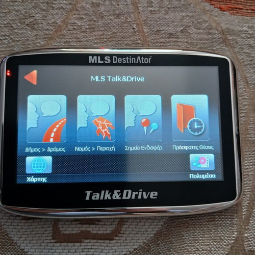 MLS Destinator Talk & Drive 43TSP GPS used, old maps, battery issue