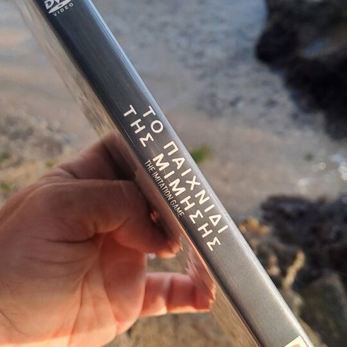Το παιχνίδι της μίμησης DVD σαν καινούργιο, κοινωνική δραματική ταινία με υπότιτλους