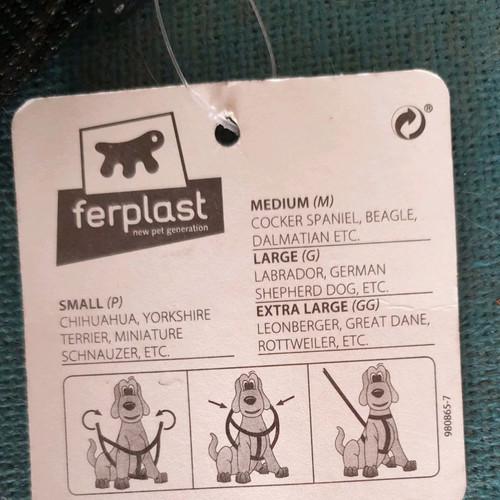 Σαμαράκι σκύλου Ferplast Daytona XL καινούργιο με μαλακή επένδυση