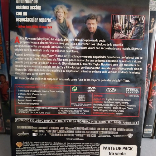 Prueba de Vida DVD movie