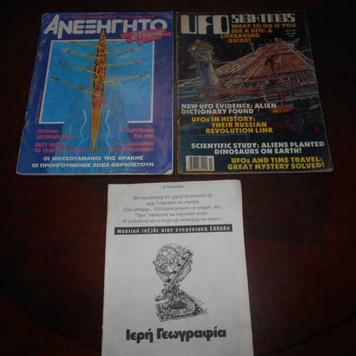 UFO, Anexigito and Ieri Geografia magazines used, pack of 3