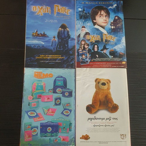 Megalo Miky comics used, pack of 8, Greek language
